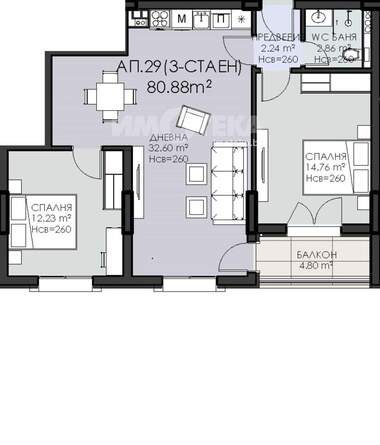 Verkauf - Wohnung in Owtscha Kupel,  Sovia