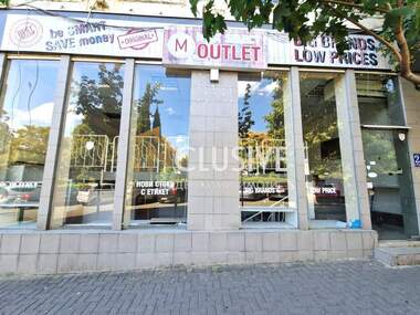 Miete - Laden in Wazrajdane,  Burgas