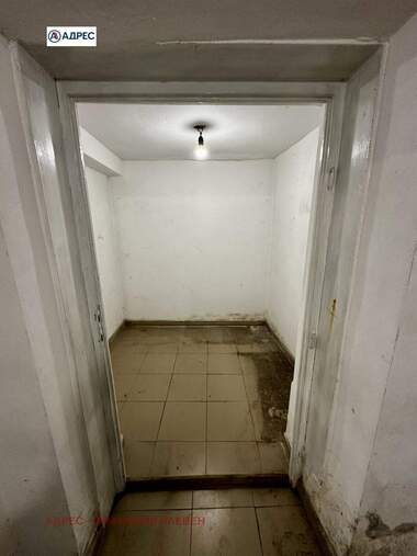 For sale - House in Troian,  Lovech