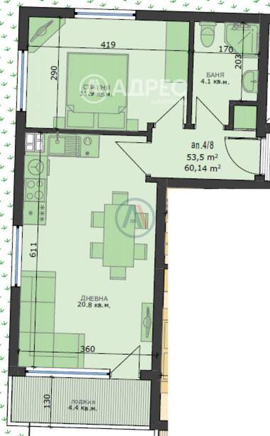 Verkauf - Wohnung in Wazrajdane 4,  Warna