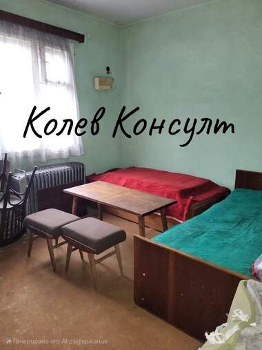 Продажа - Дом в Димитровград,  Хасково