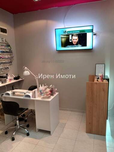 Satış - Güzellik salonu/Ofis/Dükkan/Depo/Diş ofisi olarak Borovec,  Iambol
