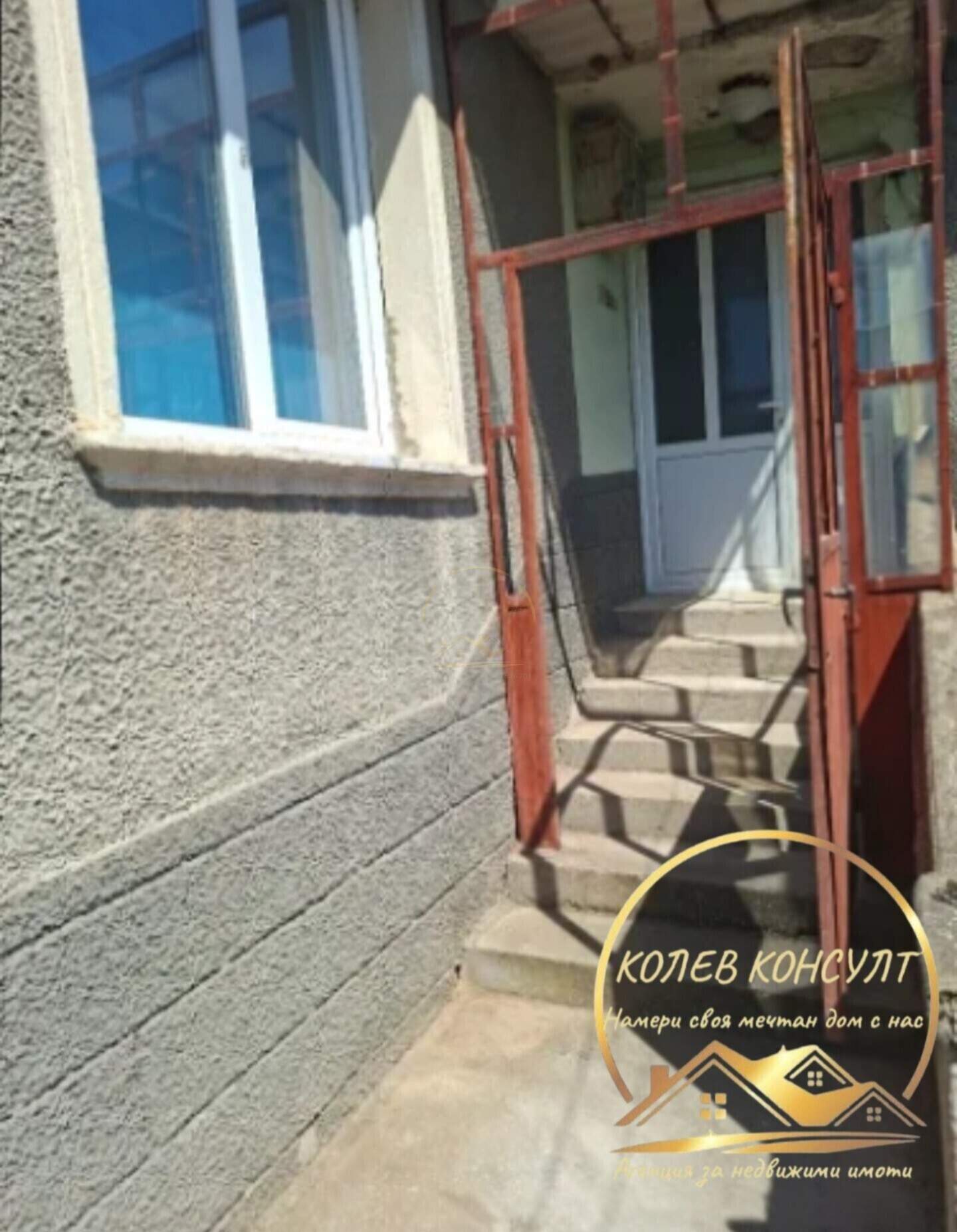 Ev olarak Lozen, Haskovo – fotoğraf 2