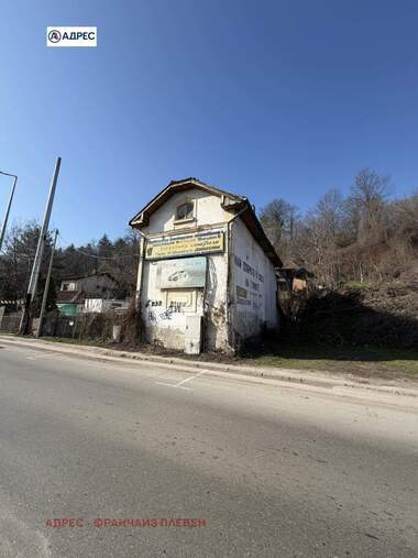 For sale - House in Ideal City Center,  Pleven