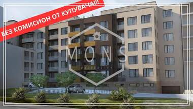 Verkauf - Wohnung in Buzludja,  Weliko Tarnowo
