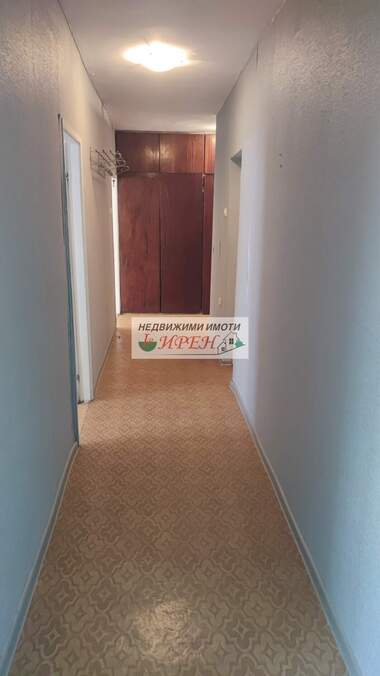 Kira - Apartman olarak Centar,  Iambol