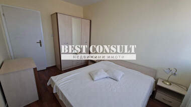 Închiriere - Apartament în Center,  Ruse
