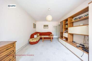 Satış - Apartman olarak Centar,  Vraca