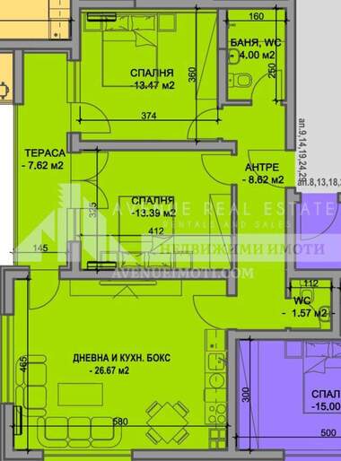 Продажба - Апартамент в Южен,  Пловдив