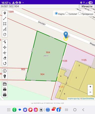 For sale - For Construction in Kaspichan,  Shumen