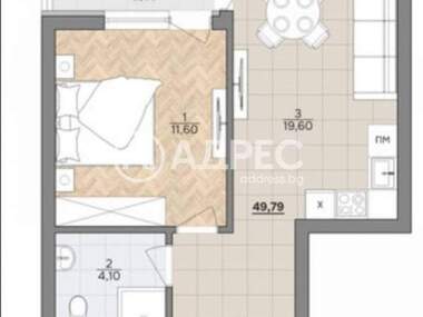 Vânzare - Apartament în Alen mak,  Varna