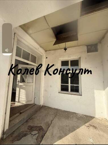 For sale - House in Bodrovo,  Haskovo