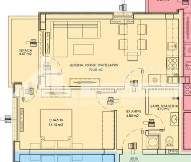 Vânzare - Apartament în Otdih i kultura,  Plovdiv