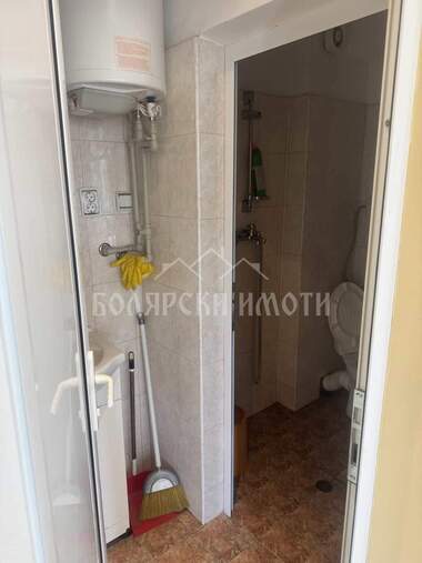 Kira - Ofis olarak Centar,  Veliko Tarnovo