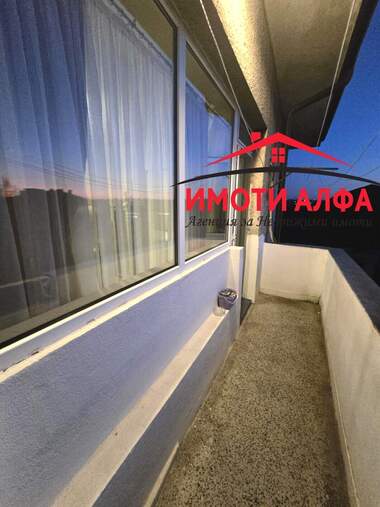 Verkauf - Wohnung in Drujba 1,  Haskowo