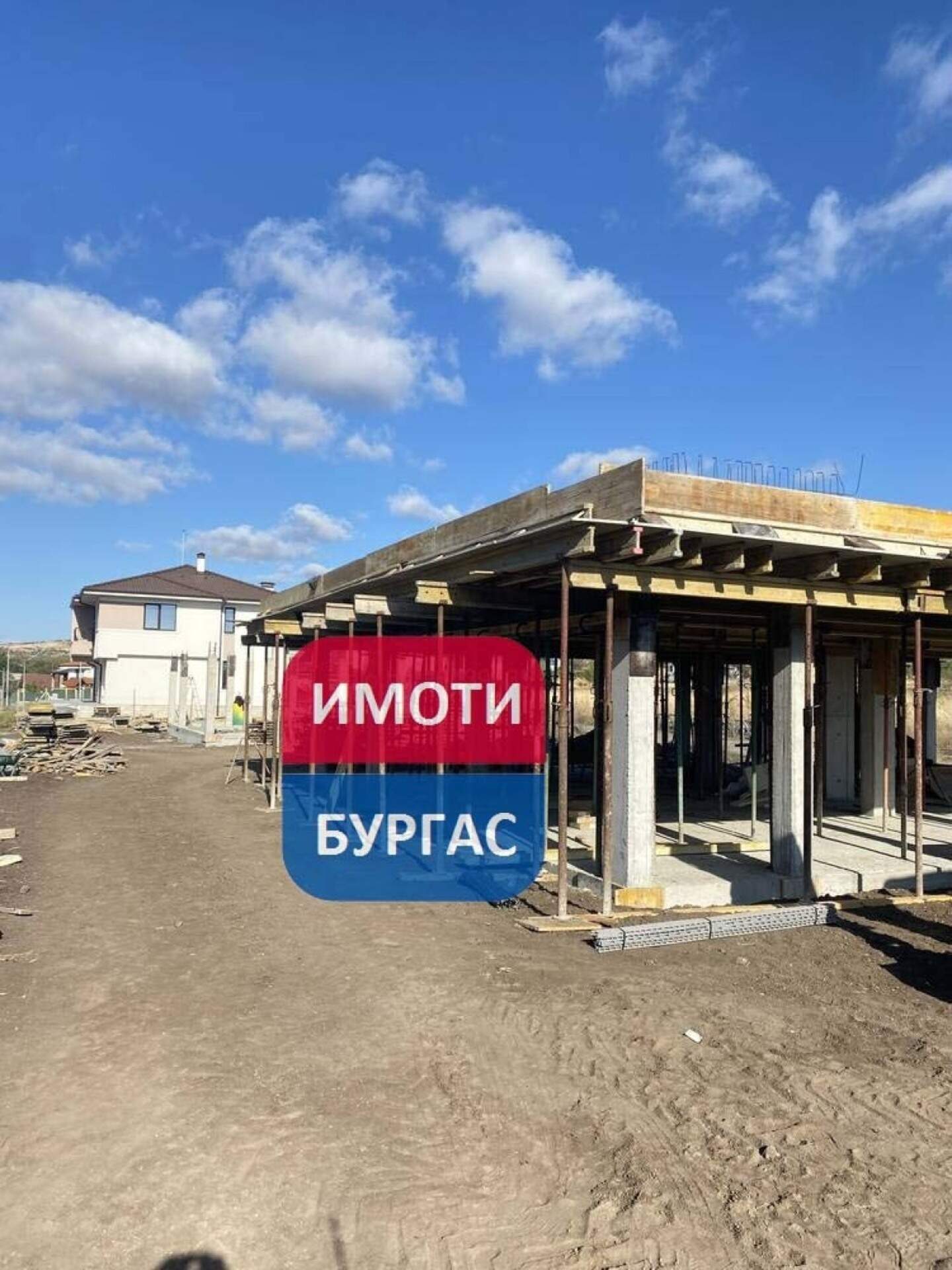 Ev olarak Banevo, Burgas – fotoğraf 7