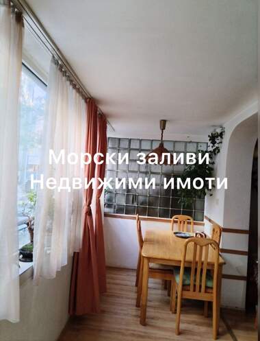 Vânzare - Apartament în Văzrajdane,  Burgas