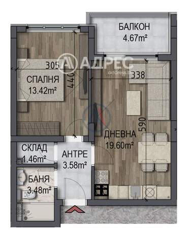 Vânzare - Apartament în Ovcea Kupel,  Sofia