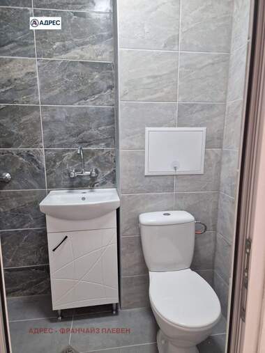 Satış - Apartman olarak Drujba 1,  Pleven