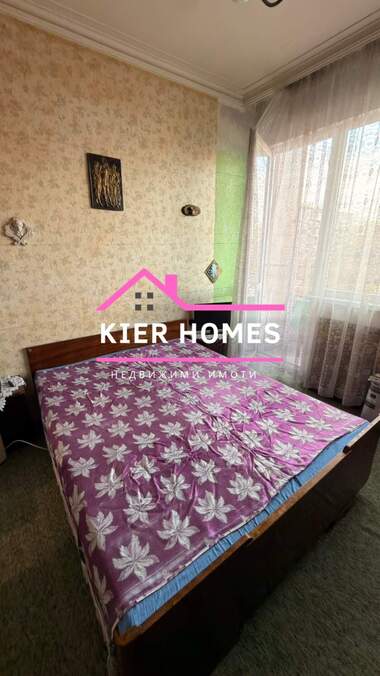 Vânzare - Apartament în Dimitrovgrad,  Haskovo