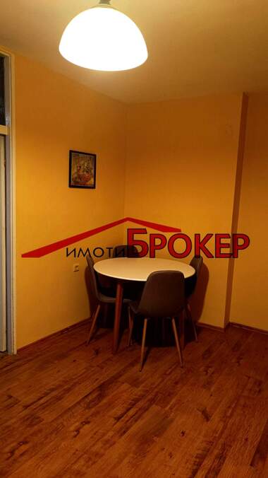 Kira - Apartman olarak Centar,  Sliven