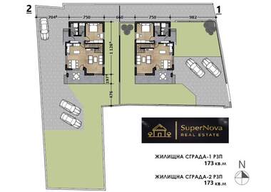 Satış - Ev olarak V.Z. Kenana,  Haskovo