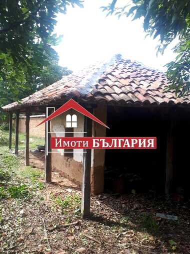 Vânzare - Casă în Begovo,  Plovdiv