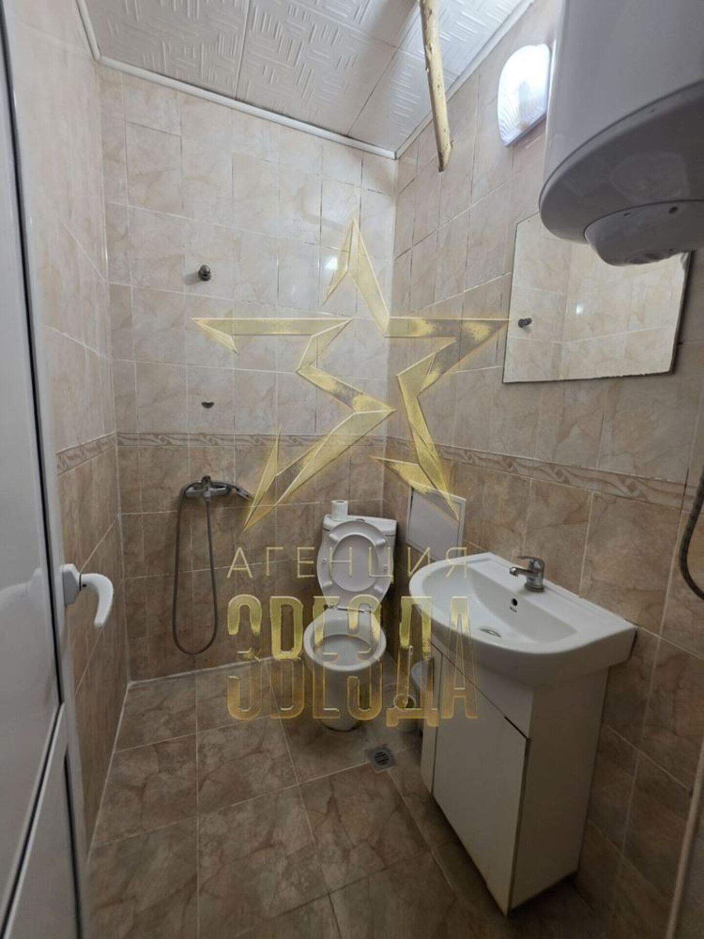 Cu două camere Apartament în Kărșiaka, Plovdiv – fotografia 9