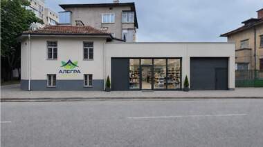 For sale - Store/Office/Storage/Beauty saloon/Venue/Dental office in Center,  Pazardjik