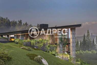 Satış - İnşaat arsası olarak Progled,  Smolian