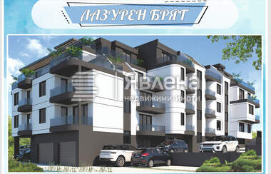 Verkauf - Wohnung in Tschernomorez,  Burgas
