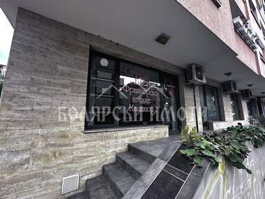 For rent - Office/Beauty saloon in Centеr,  Veliko Tarnovo