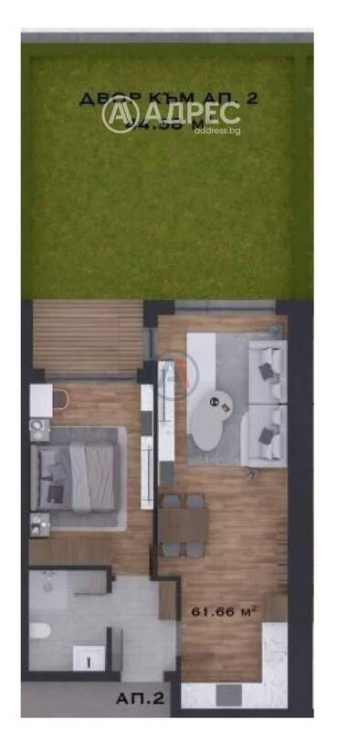 Satış - Apartman olarak Malinova Dolina,  Sofia