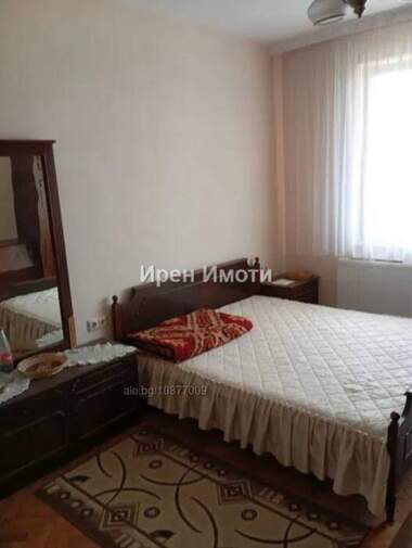 Vânzare - Apartament în Țentăr,  Iambol