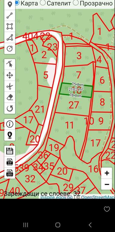 For sale - Agricultural land in Dobrinishte,  Blagoevgrad