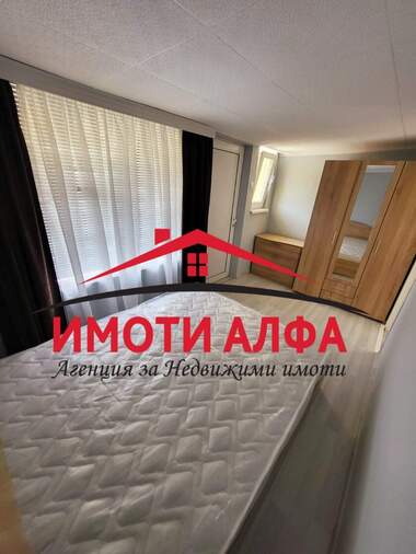 Πώληση - Όροφος από σπίτι σε Овчарски,  Хасково