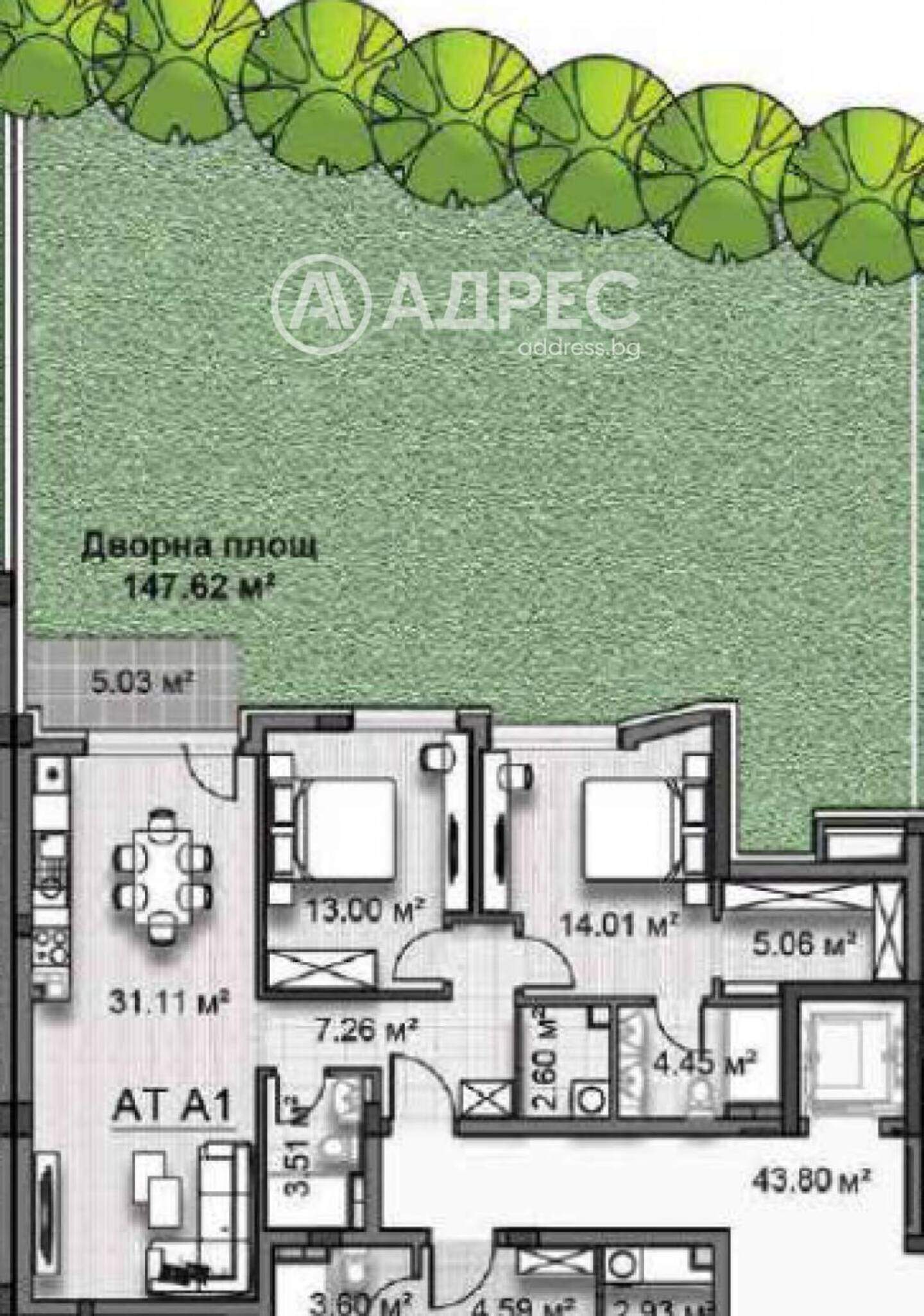 Üç odalı Apartman olarak Krastova vada, Sofia – fotoğraf 4