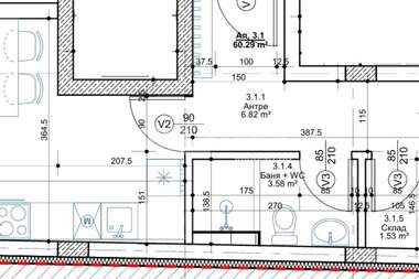 Satış - Apartman olarak Ovça Kupel,  Sofia