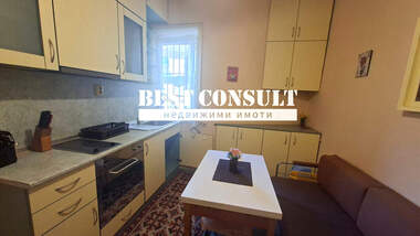 Kira - Apartman olarak Center,  Ruse
