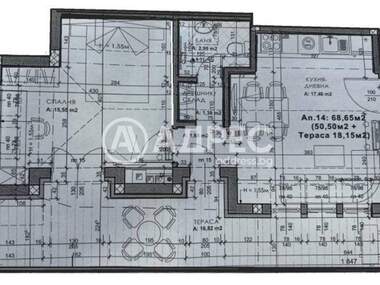 Satış - Apartman olarak Levski,  Sofia