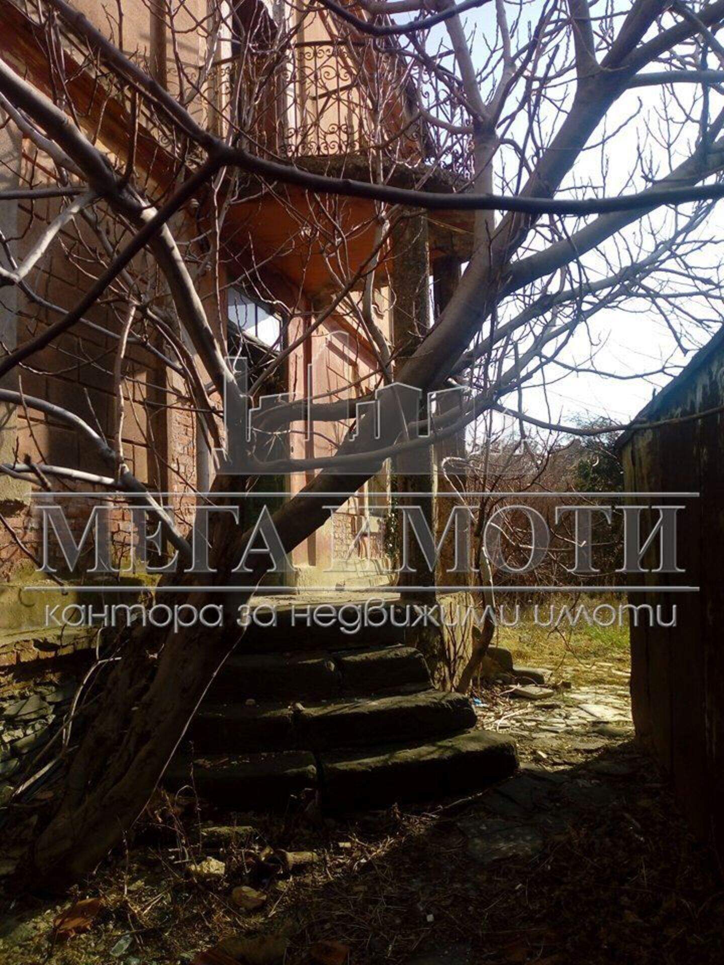 Haus in Zentar, Sliwen – Foto 4