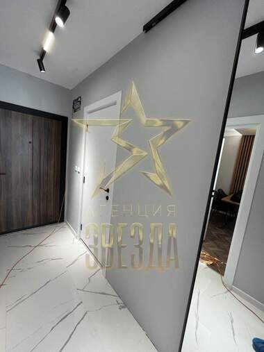 Vânzare - Apartament în Hristo Smirnenski,  Plovdiv