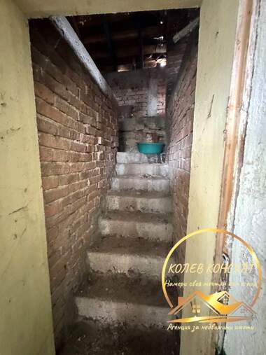 For sale - House in Voden,  Haskovo