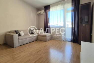 Kira - Apartman olarak Banişora,  Sofia