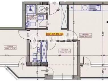 Satış - Apartman olarak Vazrajdane 1,  Varna