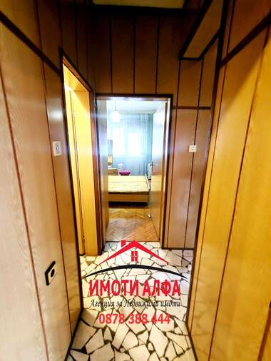 Verkauf - Wohnung in Trakiyski,  Haskowo