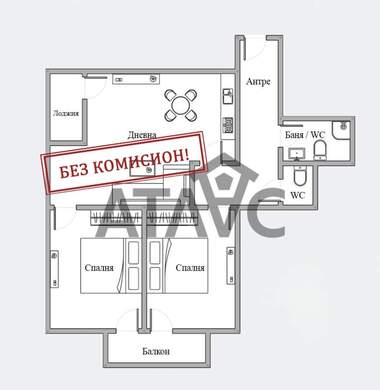 Satış - Apartman olarak Kiuçuk Parij,  Plovdiv