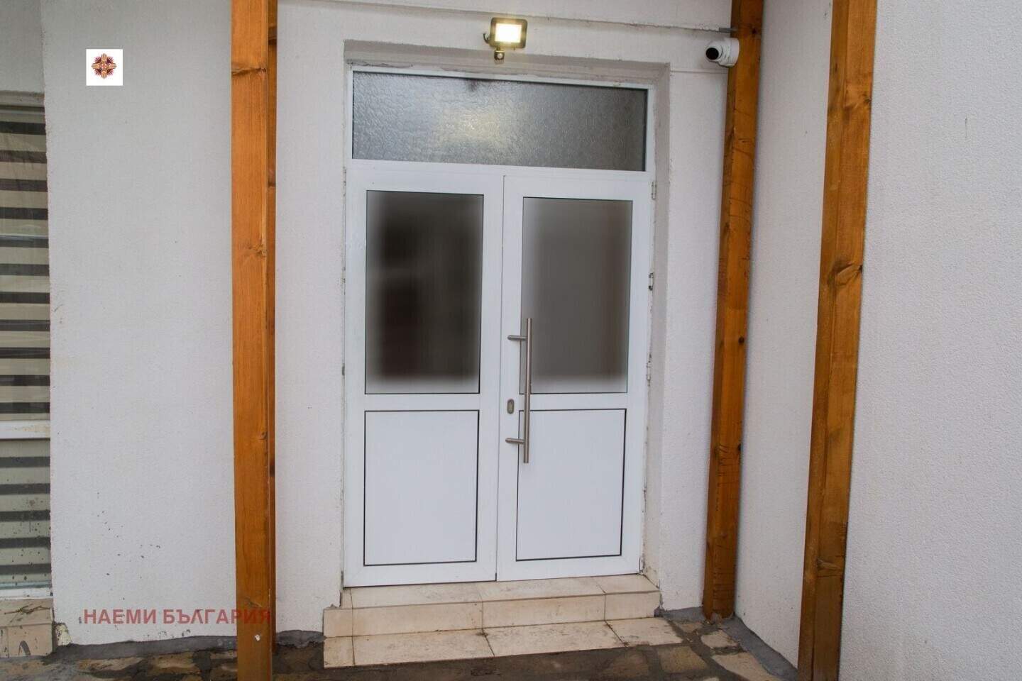 Einzimmer Wohnung in Buzludja, Weliko Tarnowo – Foto 2