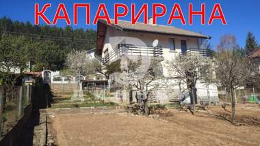 For sale - House in Sulica,  Stara Zagora