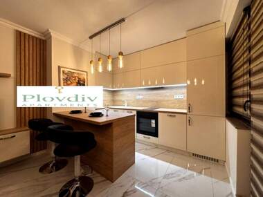 Kira - Apartman olarak Center,  Plovdiv